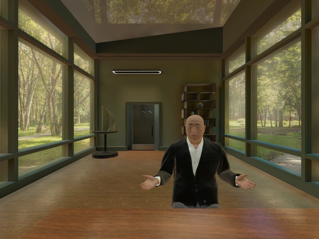An augmented reality conference room with a digital human presenter, set against a forest backdrop.